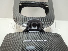 A2136803205 MERCEDES-BENZ COVER FOR SHIFT GATE