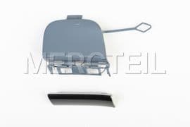 A21388024079999 MERCEDES-BENZ ABDECKUNG OESE