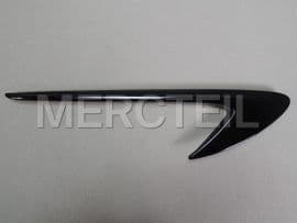 A2138804601 MERCEDES-BENZ TRIM STRIP