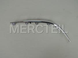 A2138850174 MERCEDES-BENZ TRIM