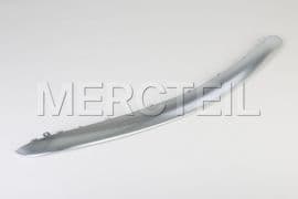 A2138853700 MERCEDES-BENZ TRIM