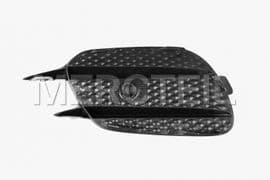 A2138856800 MERCEDES-BENZ COVER BUMPER AREA