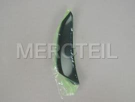 A2138858901 MERCEDES-BENZ TRIM STRIP