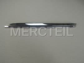 A2138880173 MERCEDES-BENZ TRIM