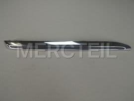 A2138880273 MERCEDES-BENZ TRIM