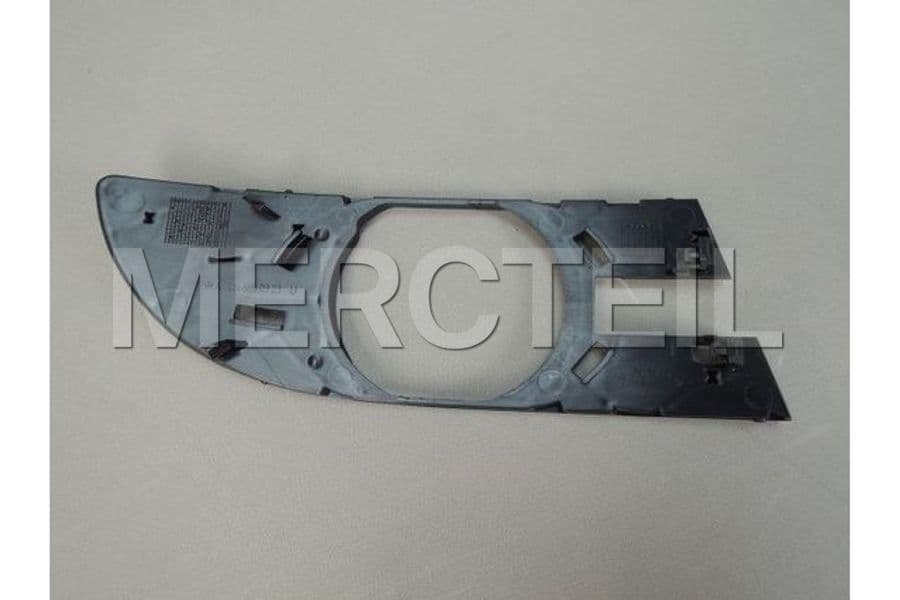 Kaufen Sie das Ersatzteil Mercedes-Benz A21688503239051 abdeckung