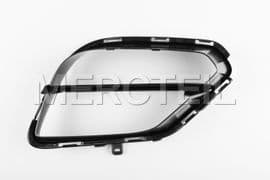 A2178856300 MERCEDES-BENZ VENTILATION GRILLE