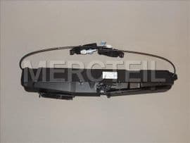 A2188200342 MERCEDES-BENZ DRIVE UNIT TRUNK LID