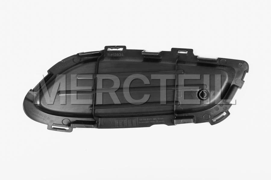 Buy the spare part Mercedes-Benz A2188851722 cover bumper area