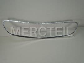 A2188851874 MERCEDES-BENZ TRIM