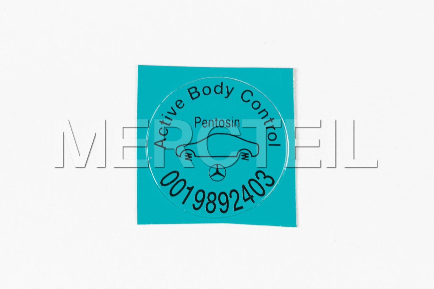 A2205842617 MERCEDES-BENZ GUIDE SIGN