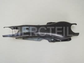 A2213520488 MERCEDES-BENZ TRIM