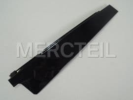 A2216901787 MERCEDES-BENZ TRIM