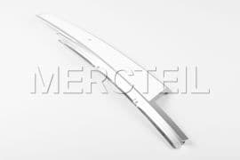 A2226900787 MERCEDES-BENZ ORNAMENTAL MOLDING