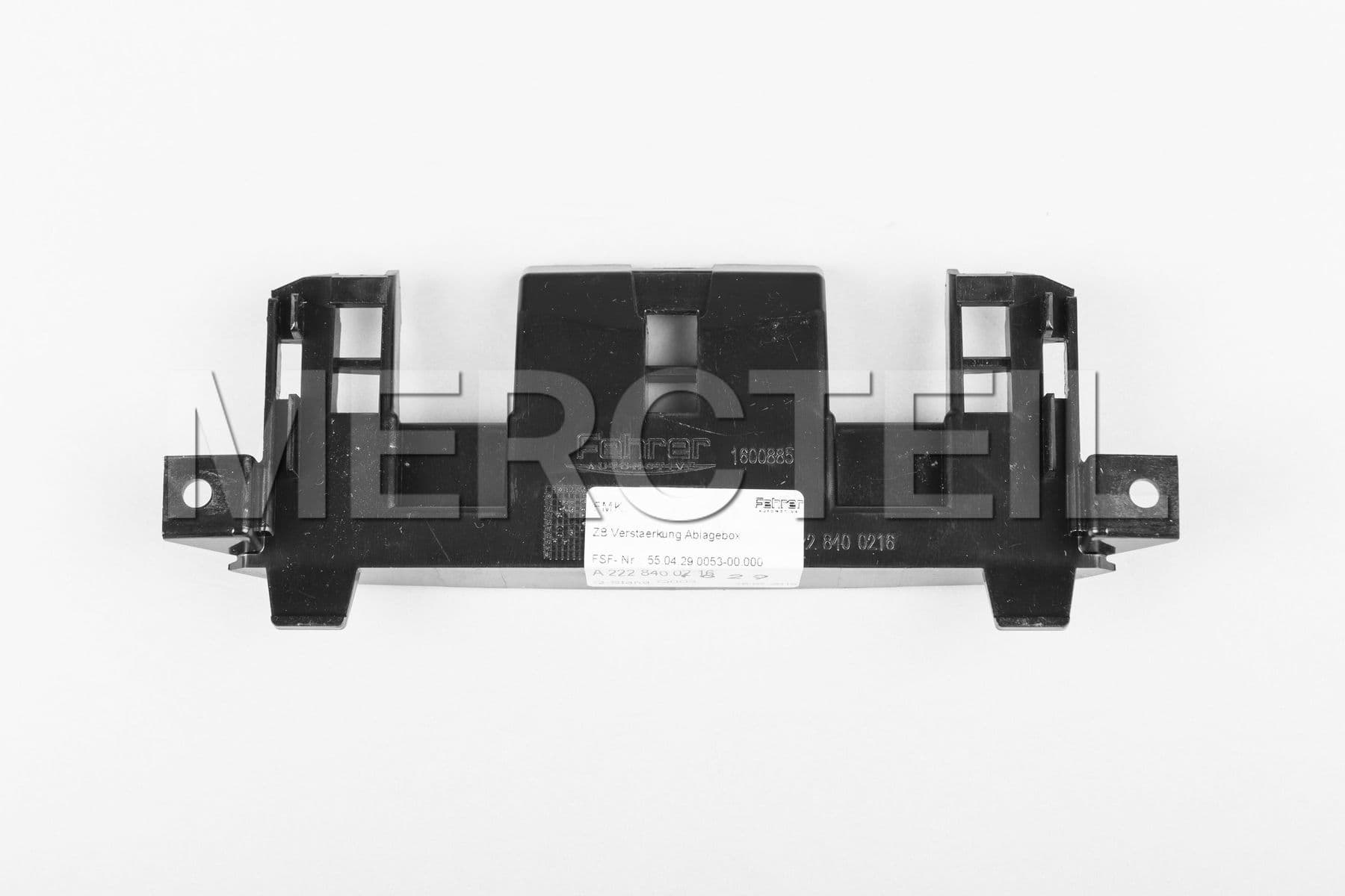 A2228400216 MERCEDES-BENZ REINFORCEMENT