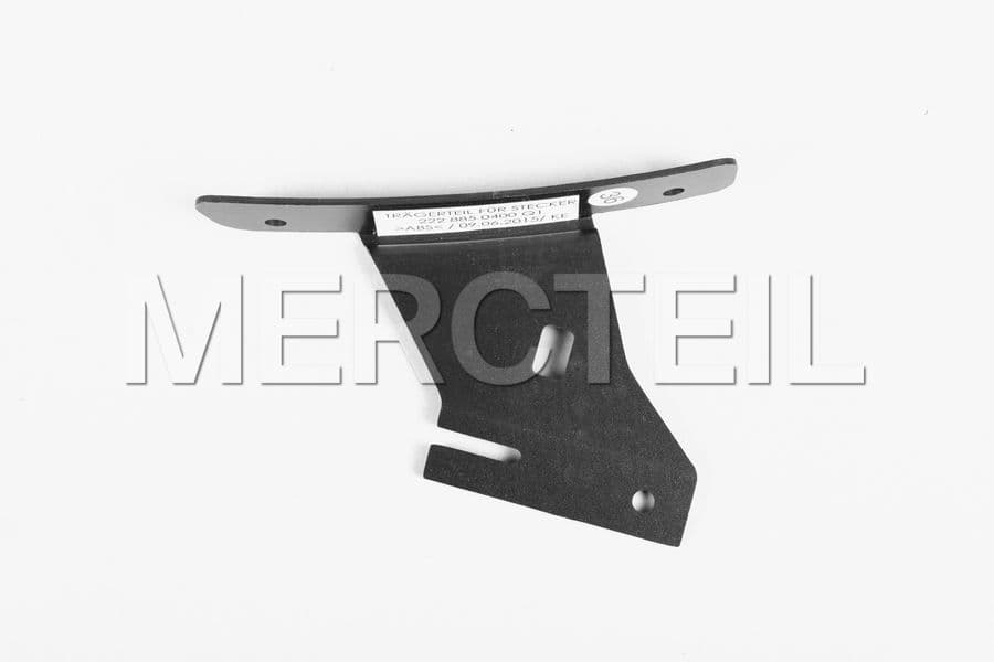 Buy the spare part Mercedes-Benz A2228850400 bracket