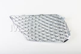 A2228850853 MERCEDES-BENZ VENTILATION GRILLE