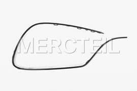 A2228850901 MERCEDES-BENZ MOULDING