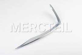 A2228850938 MERCEDES-BENZ SIDE SPOILER