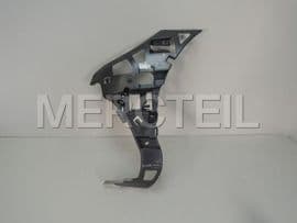 A2228851965 MERCEDES-BENZ BASIC CARRIER FOR BUMPER