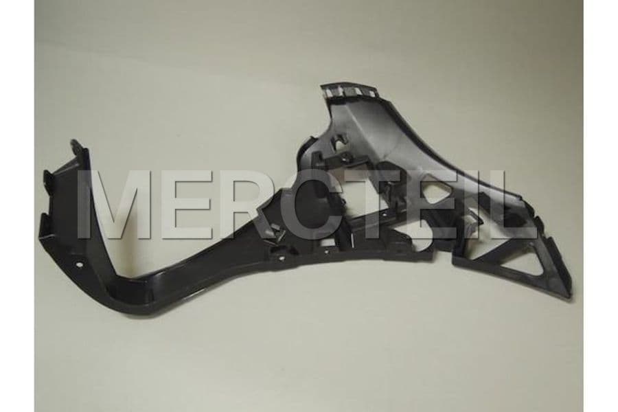 Buy the spare part Mercedes-Benz A2228852265 basic mounting for bumper