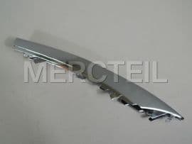 A2228852421 MERCEDES-BENZ TRIM STRIP