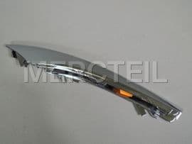 A2228852421 MERCEDES-BENZ TRIM STRIP