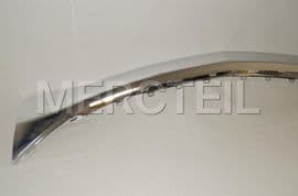 A2228852621 MERCEDES-BENZ TRIM STRIP