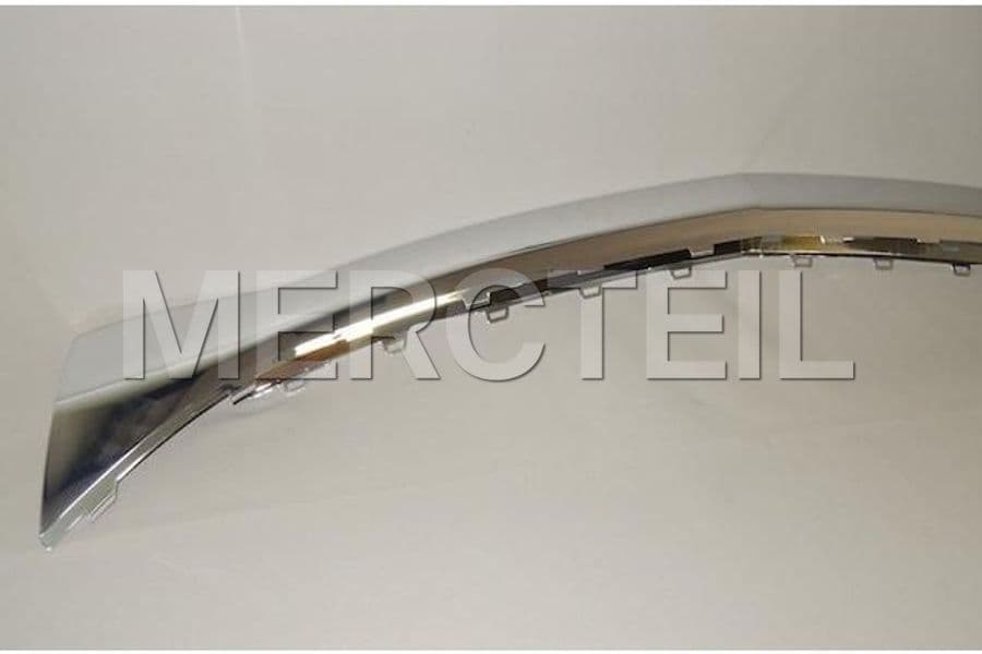 Kaufen Sie das Ersatzteil Mercedes-Benz A2228852621 zierstab