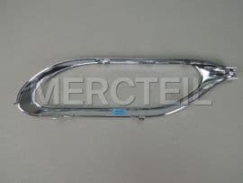 A2228853000 MERCEDES-BENZ TRIM STRIP