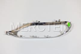 A2228853000 MERCEDES-BENZ TRIM STRIP