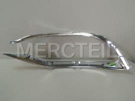 A2228854600 MERCEDES-BENZ TRIM STRIP