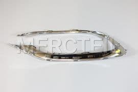 A2228854600 MERCEDES-BENZ TRIM STRIP