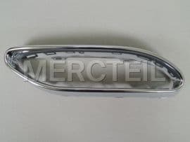 A2228855600 MERCEDES-BENZ TRIM STRIP