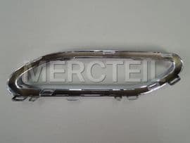 A2228855600 MERCEDES-BENZ TRIM STRIP