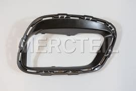 A2228857301 MERCEDES-BENZ AIR DUCT SEGMENT