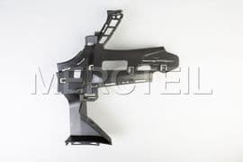 A2228858700 MERCEDES-BENZ BASIC CARRIER FOR BUMPER