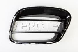 A2228859400 MERCEDES-BENZ VENTILATION GRILLE