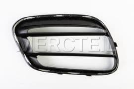 A2228859400 MERCEDES-BENZ VENTILATION GRILLE