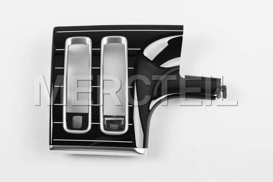 Buy the spare part Mercedes-Benz A2236807505 trim strip