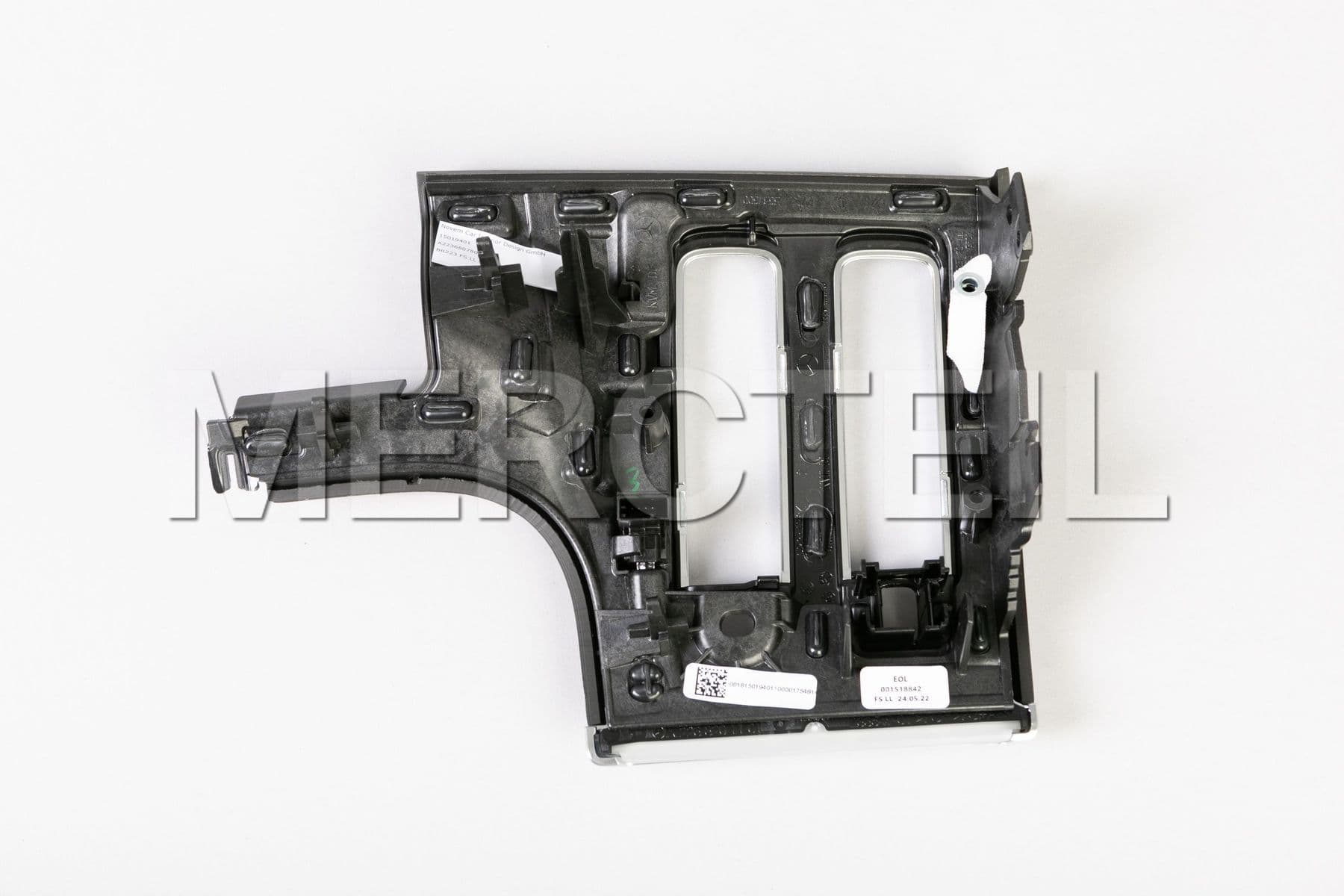 A2236807805 MERCEDES-BENZ ZIERSTAB