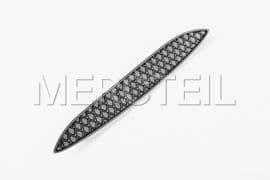 A2388858700 MERCEDES-BENZ COVER GRILLE