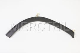 A2478850300 MERCEDES-BENZ COVER, BUMPER AREA