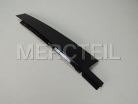 A2516901689 MERCEDES-BENZ TRIM