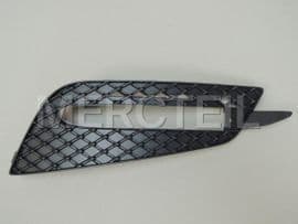 A2518852923 MERCEDES-BENZ COVER, BUMPER AREA