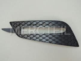 A2518853623 MERCEDES-BENZ COVER, BUMPER AREA