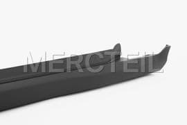 A2536980900 MERCEDES-BENZ TRIM, LONGITUDINAL MEMBER