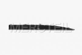 A253698630064 MERCEDES-BENZ TRIM STRIP