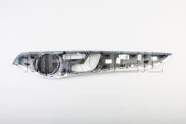 A253720530164 MERCEDES-BENZ TRIM STRIP