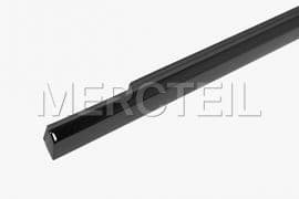 A2537308704 MERCEDES-BENZ SEALING RAIL